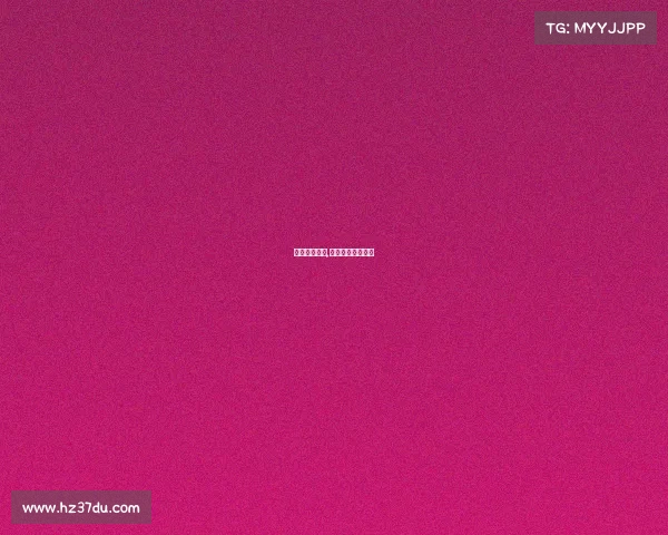 马术赛事播报,马术赛事播报内容